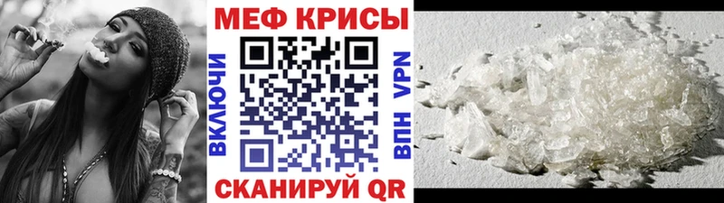 Какие есть наркотики Олонец Амфетамин  Cocaine  МЕФ  Конопля  APVP 
