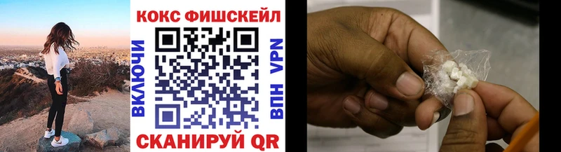 Cocaine Боливия  Олонец 