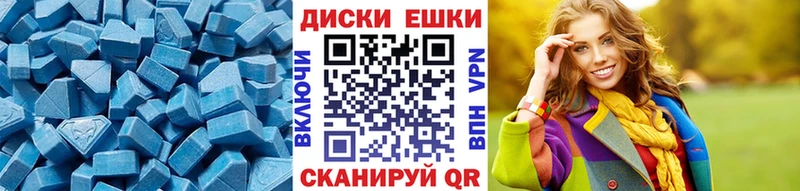 ЭКСТАЗИ VHQ Олонец