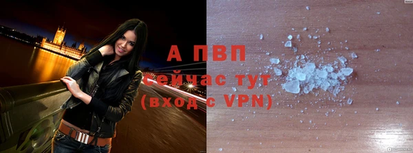 мескалин Майский