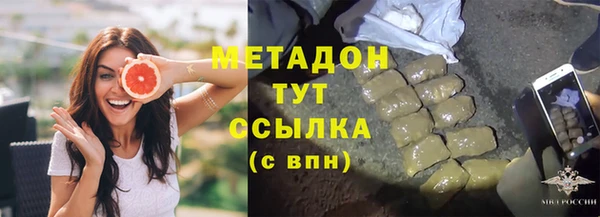мескалин Майский