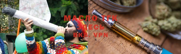 прущие крисы Великий Новгород