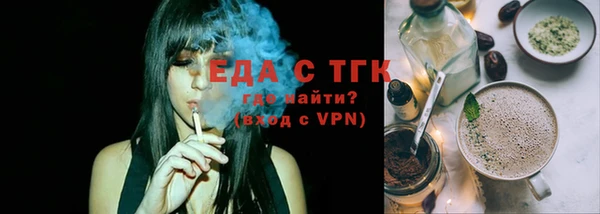 героин Братск
