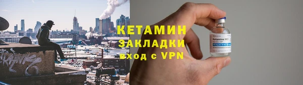 мескалин Майский