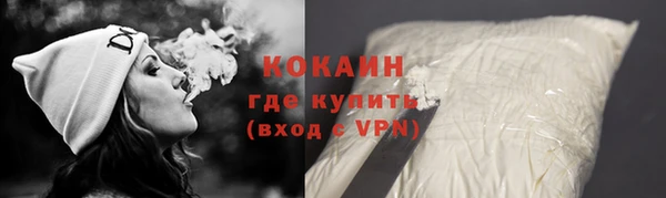 мескалин Майский