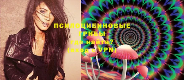 мефедрон VHQ Магас