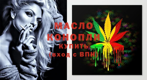 мескалин Майский