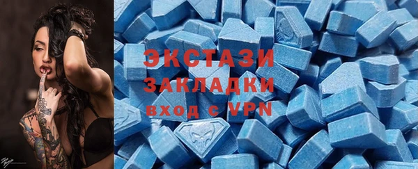 прущие крисы Великий Новгород