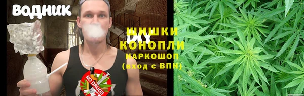 героин Братск
