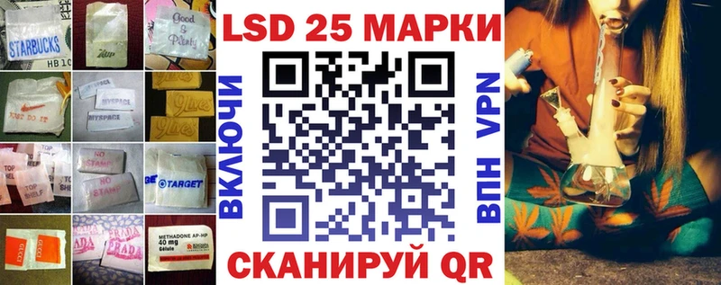 цены наркотик ОМГ ОМГ tor ЛСД экстази кислота Олонец