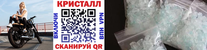 kraken зеркало  Олонец  МЕТАМФЕТАМИН витя  купить наркотики сайты 