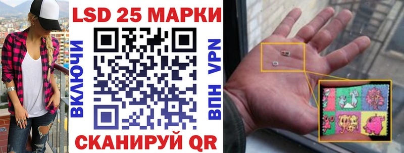 МЕГА вход Олонец даркнет Telegram купить наркотики сайты Марки N-bome 1500мкг